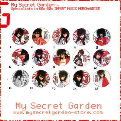 Siouxsie And The Banshees - Japanese 3.2 cm Pinback Button Badge Set 1 ( or Hair Ties )